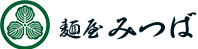 麺屋 みつば