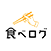 食べログ